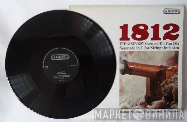 Pyotr Ilyich Tchaikovsky, Boston National Philharmonic, Erich Ridje - 1812