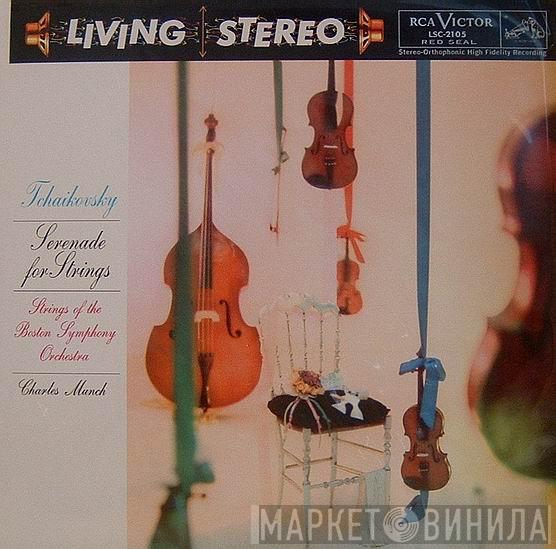 - Pyotr Ilyich Tchaikovsky  Boston Symphony Orchestra  - Serenade For Strings