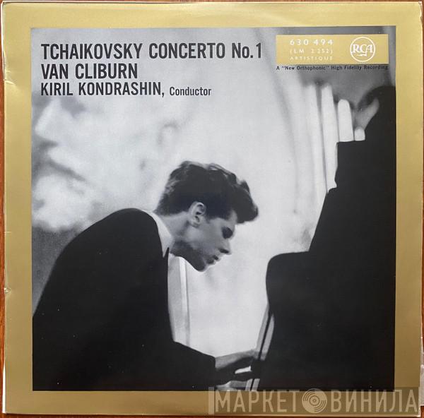 - Pyotr Ilyich Tchaikovsky , Conductor Van Cliburn  Kiril Kondrashin  - Concerto No. 1