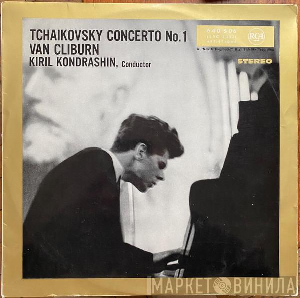 - Pyotr Ilyich Tchaikovsky , Conductor Van Cliburn  Kiril Kondrashin  - Concerto No. 1