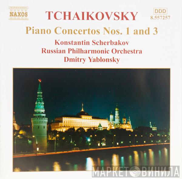 Pyotr Ilyich Tchaikovsky, Konstantin Scherbakov, Russian Philharmonic Orchestra, Dmitry Yablonsky - Piano Concertos Nos.1 And 3