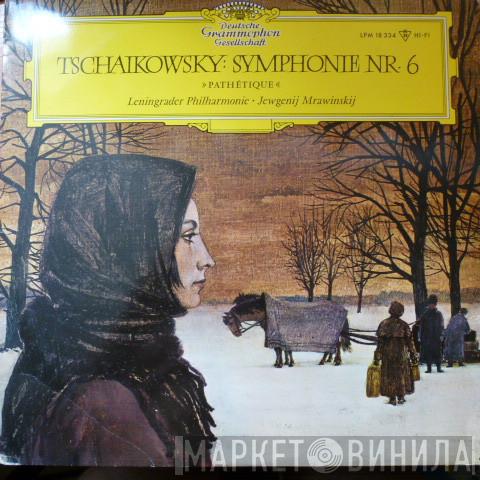 - Pyotr Ilyich Tchaikovsky , Leningrad Philharmonic Orchestra  Evgeny Mravinsky  - Symphonie Nr.6 »Pathétique«