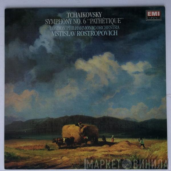 Pyotr Ilyich Tchaikovsky, Mstislav Rostropovich, The London Philharmonic Orchestra - Symphony No. 6 in B Minor, Op. 74 "Pathetique"