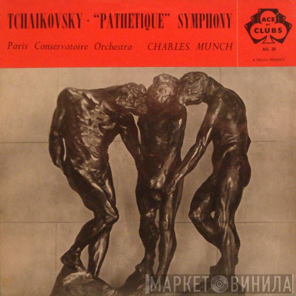 Pyotr Ilyich Tchaikovsky, Orchestre De La Société Des Concerts Du Conservatoire, Charles Munch - "Pathetique" Symphony