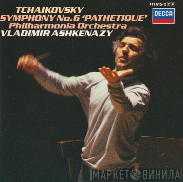Pyotr Ilyich Tchaikovsky, Philharmonia Orchestra, Vladimir Ashkenazy - Symphony No.6 'Pathetique'
