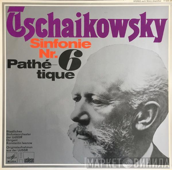 , Pyotr Ilyich Tchaikovsky , Russian State Symphony Orchestra  Konstantin Ivanov  - Sinfonie Nr. 6 Pathétique