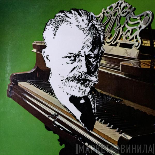 Pyotr Ilyich Tchaikovsky - Tchaikovsky (Part One)