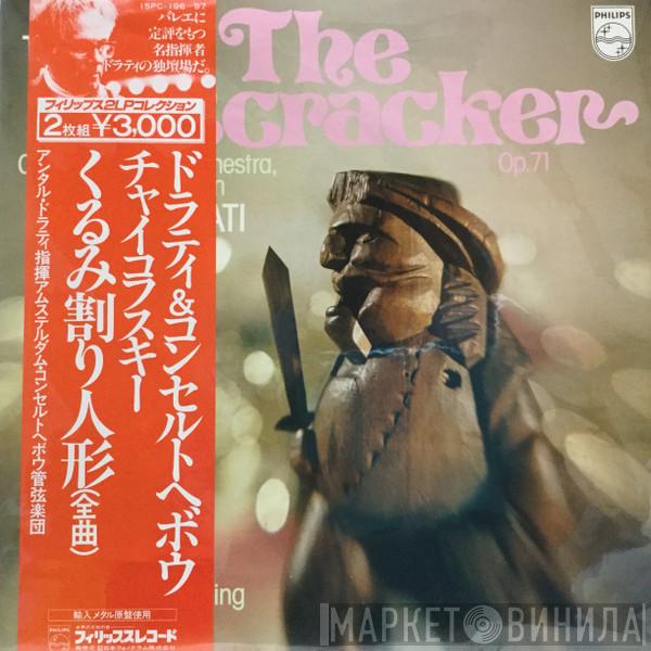  Pyotr Ilyich Tchaikovsky  - The Nutcracker Op. 71 Complete Ballet