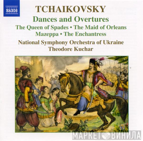 Pyotr Ilyich Tchaikovsky, Theodore Kuchar - Dances And Overtures