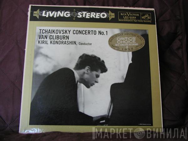 , Pyotr Ilyich Tchaikovsky , Van Cliburn  Kiril Kondrashin  - Concerto No. 1