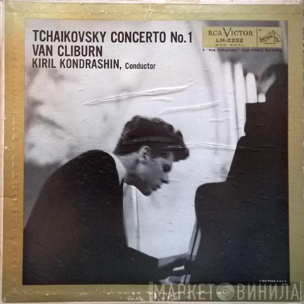 - Pyotr Ilyich Tchaikovsky , Van Cliburn  Kiril Kondrashin  - Concerto No. 1