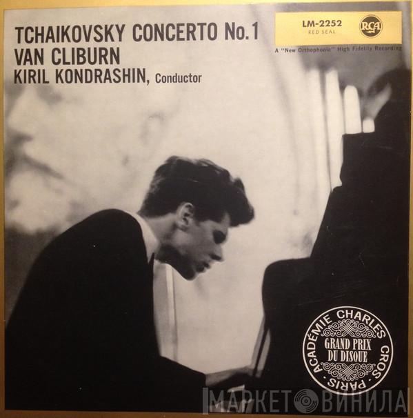 , Pyotr Ilyich Tchaikovsky , Van Cliburn  Kiril Kondrashin  - Concerto No.1