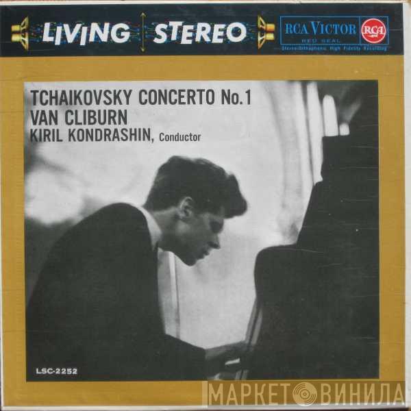 - Pyotr Ilyich Tchaikovsky , Van Cliburn  Kiril Kondrashin  - Concerto No. 1