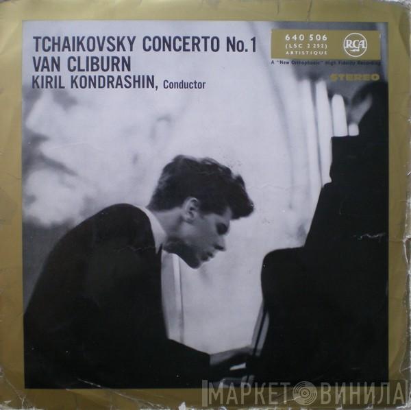 - Pyotr Ilyich Tchaikovsky , Van Cliburn  Kiril Kondrashin  - Concerto No. 1