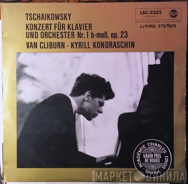 – Pyotr Ilyich Tchaikovsky , Van Cliburn  Kiril Kondrashin  - Konzert Für Klavier Und Orchester Nr. 1 B-moll, Op. 23