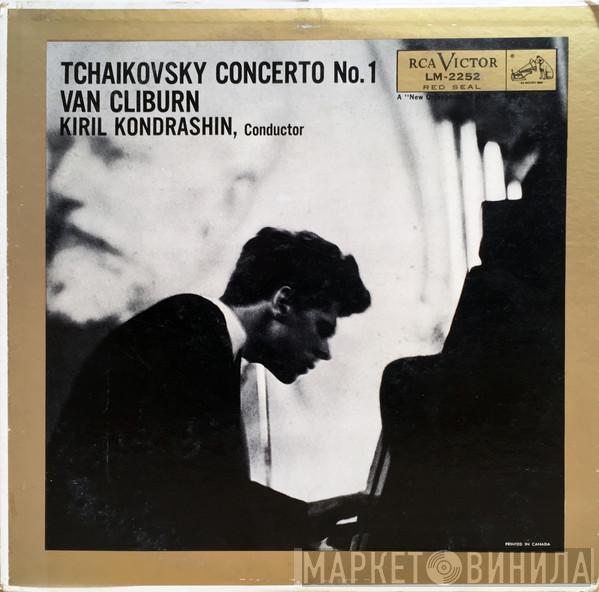 - Pyotr Ilyich Tchaikovsky , Van Cliburn , Kiril Kondrashin  RCA Victor Symphony Orchestra  - Concerto No. 1