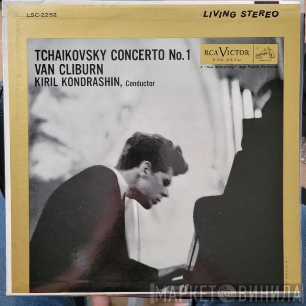 - Pyotr Ilyich Tchaikovsky , Van Cliburn , Kiril Kondrashin  RCA Victor Symphony Orchestra  - Concerto No. 1