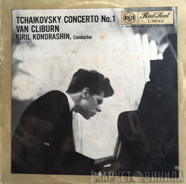 , Pyotr Ilyich Tchaikovsky , Van Cliburn , Kiril Kondrashin  RCA Victor Symphony Orchestra  - Piano Concerto No.1 In B-Flat Minor, Op. 23