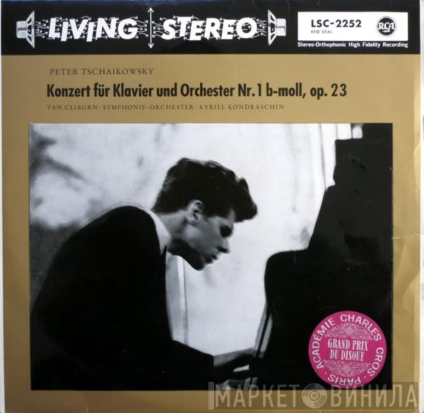 , Pyotr Ilyich Tchaikovsky , Van Cliburn , RCA Victor Symphony Orchestra  Kiril Kondrashin  - Konzert Für Klavier Und Orchester Nr. 1 B-moll, Op. 23