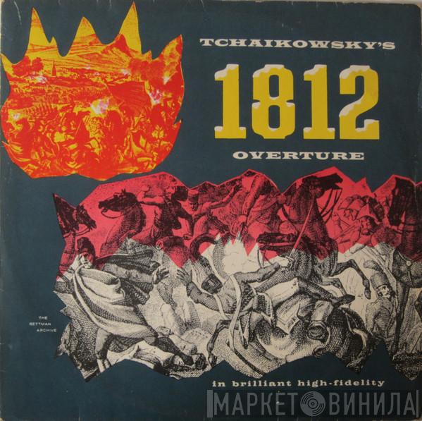 , Pyotr Ilyich Tchaikovsky , Wilhelm Schüchter  Das Norddeutsche Symphonieorchester  - Ouvertüre 1812