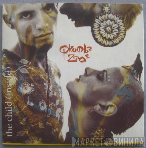  Qkumba Zoo  - The Child (Inside)