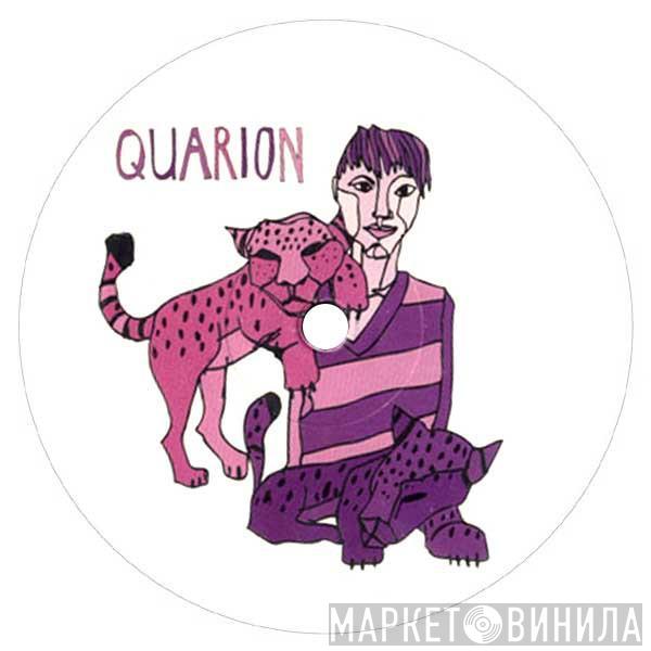 Quarion - The Workout