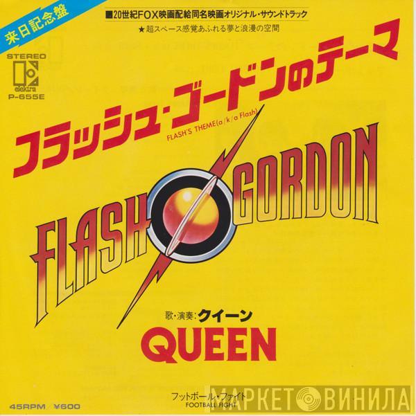  Queen  - Flash's Theme (a/k/a Flash)