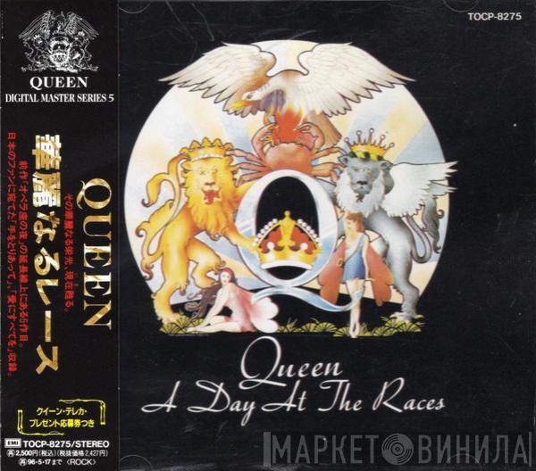  Queen  - A Day At The Races = 華麗なるレース