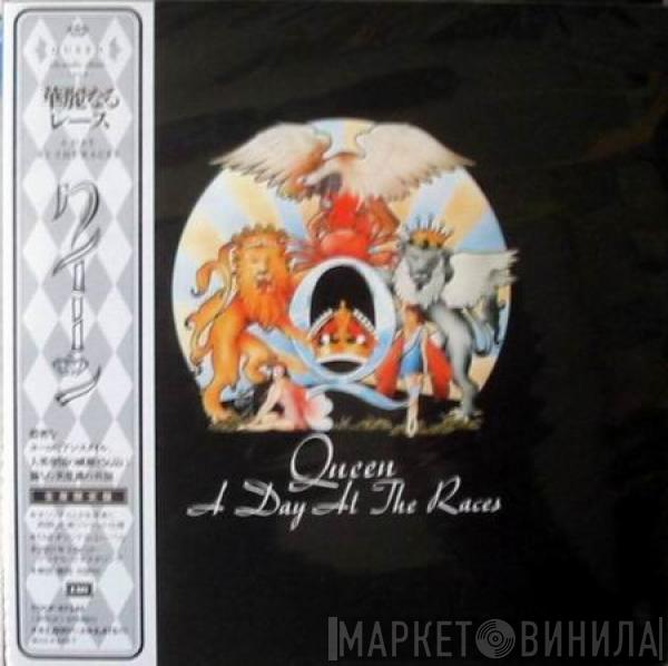  Queen  - A Day At  The Races