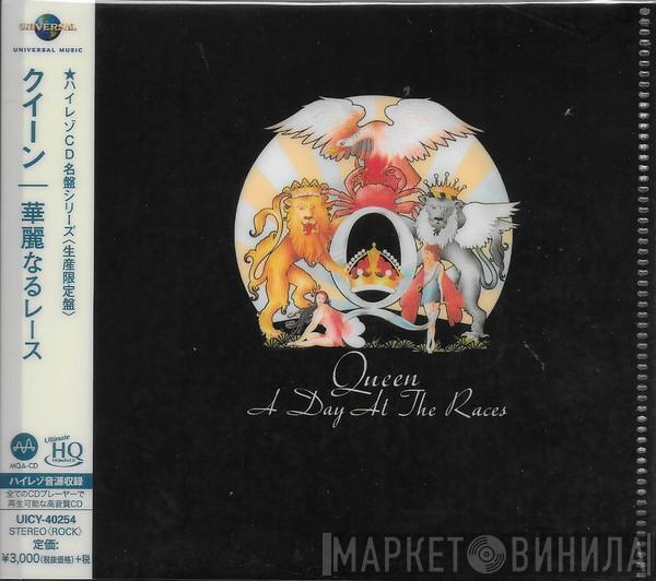  Queen  - A Day At The Races