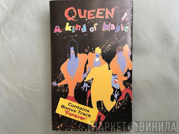  Queen  - A Kind Of Magic