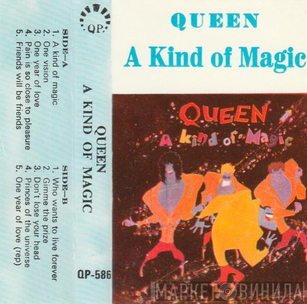  Queen  - A Kind Of Magic