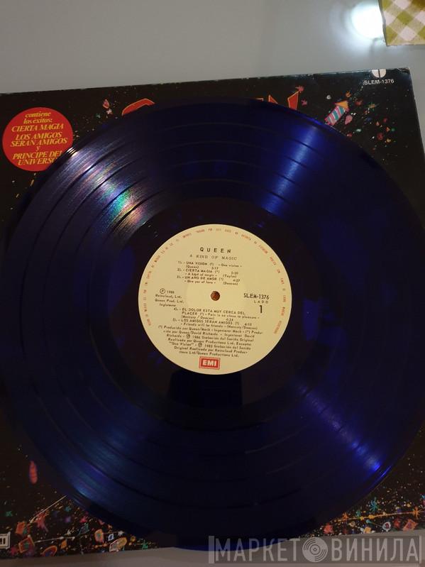  Queen  - A Kind Of Magic