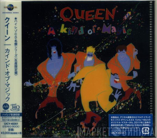  Queen  - A Kind Of Magic