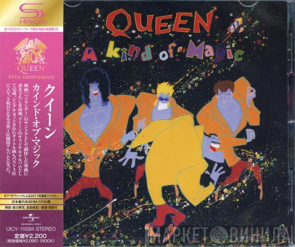  Queen  - A Kind Of Magic