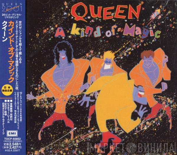  Queen  - A Kind Of Magic