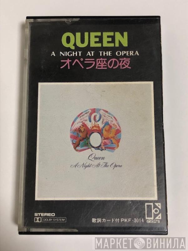  Queen  - A Night At The Opera = オペラ座の夜