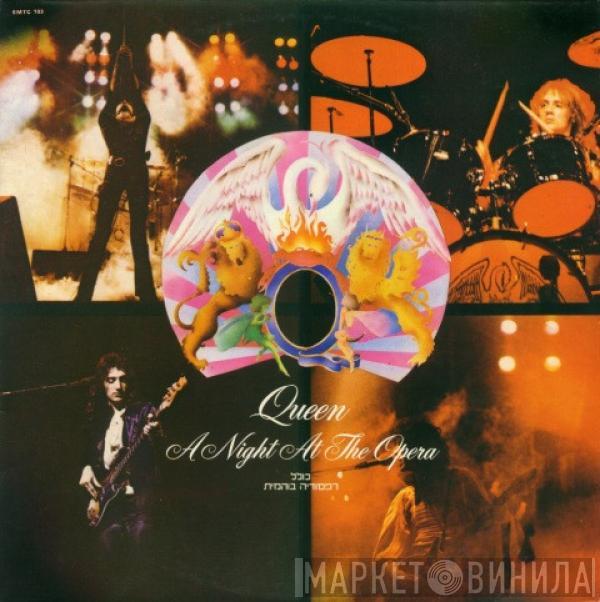  Queen  - A Night At The Opera