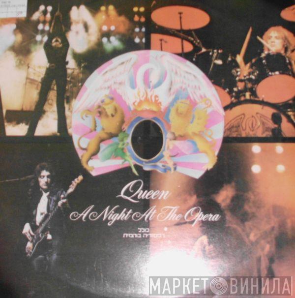  Queen  - A Night At The Opera