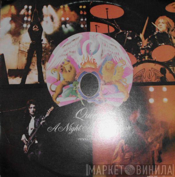  Queen  - A Night At The Opera