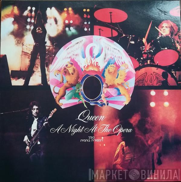  Queen  - A Night At The Opera