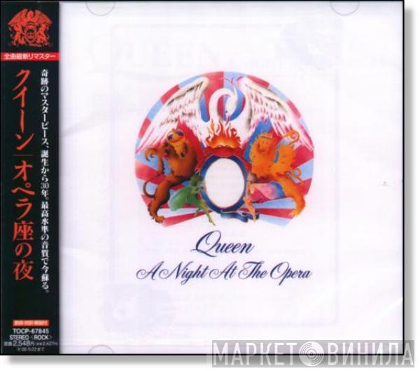  Queen  - A Night At The Opera