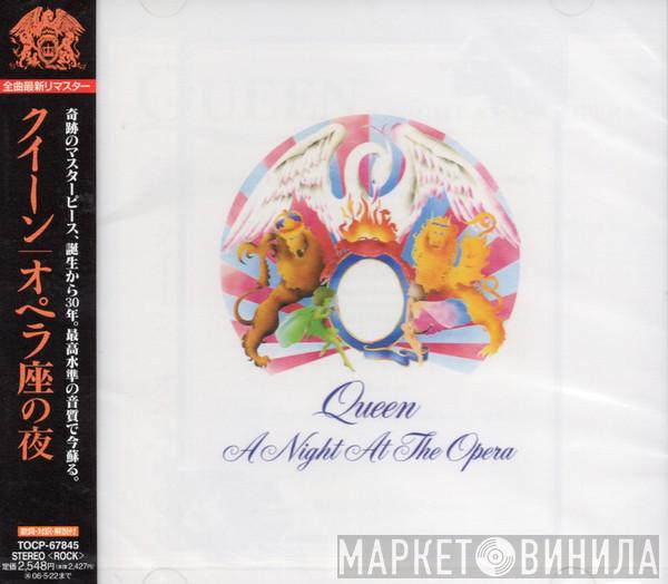  Queen  - A Night At The Opera