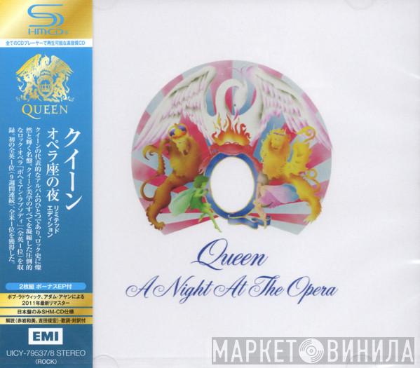  Queen  - A Night At The Opera