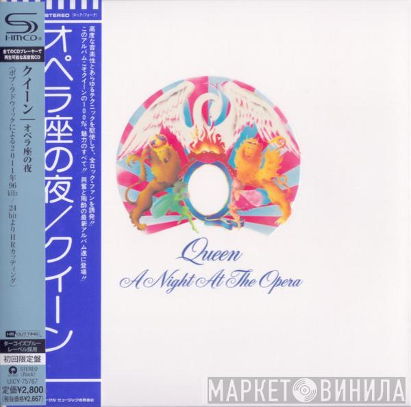  Queen  - A Night At The Opera