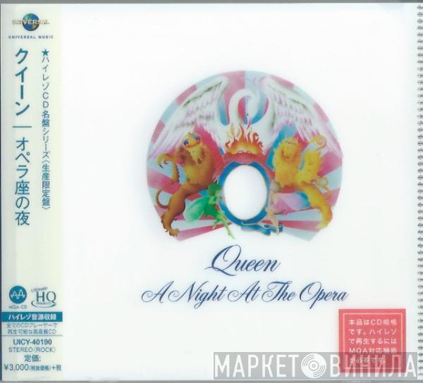  Queen  - A Night At The Opera