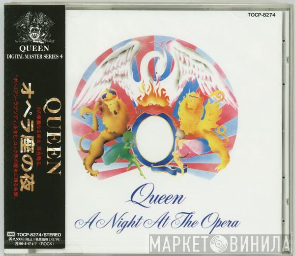  Queen  - A Night At The Opera