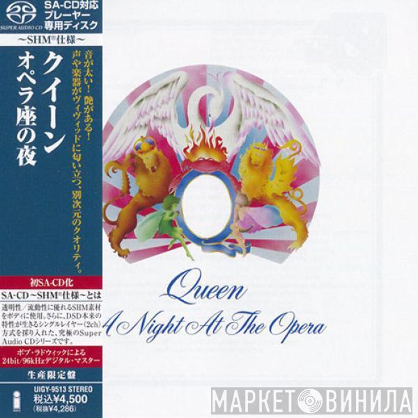  Queen  - A Night At The Opera