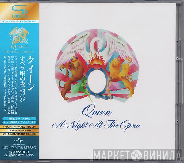  Queen  - A Night At The Opera