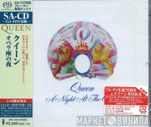  Queen  - A Night At The Opera